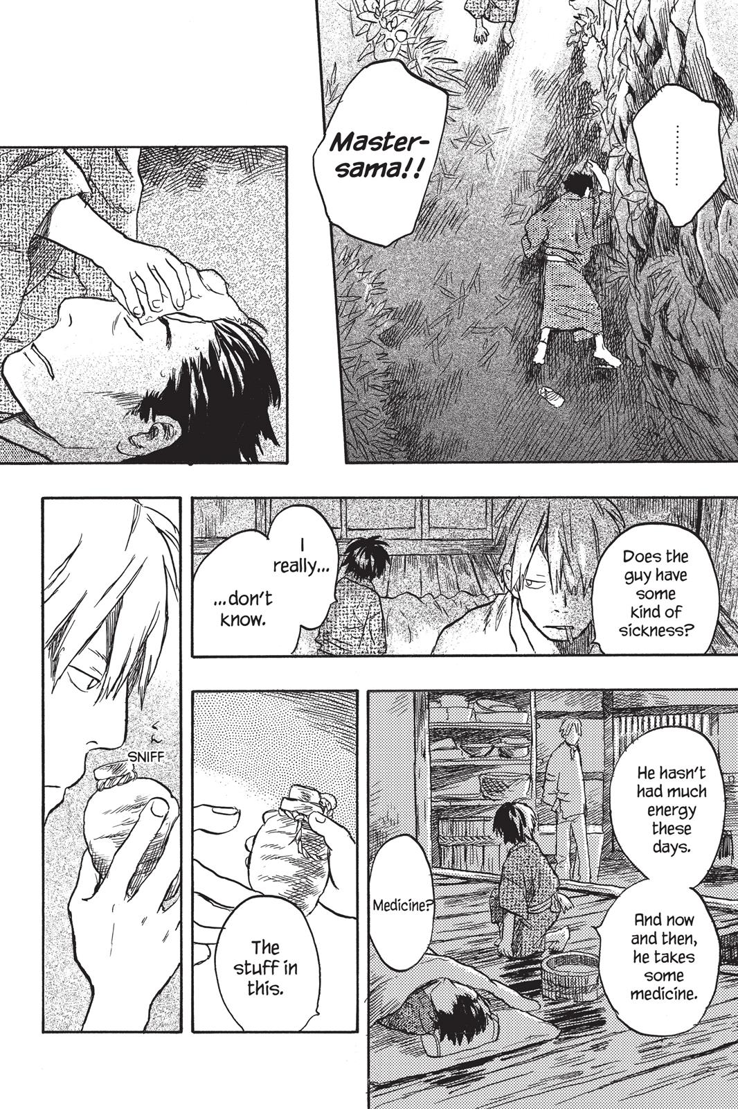 Mushishi Chapter 3 - Page 117