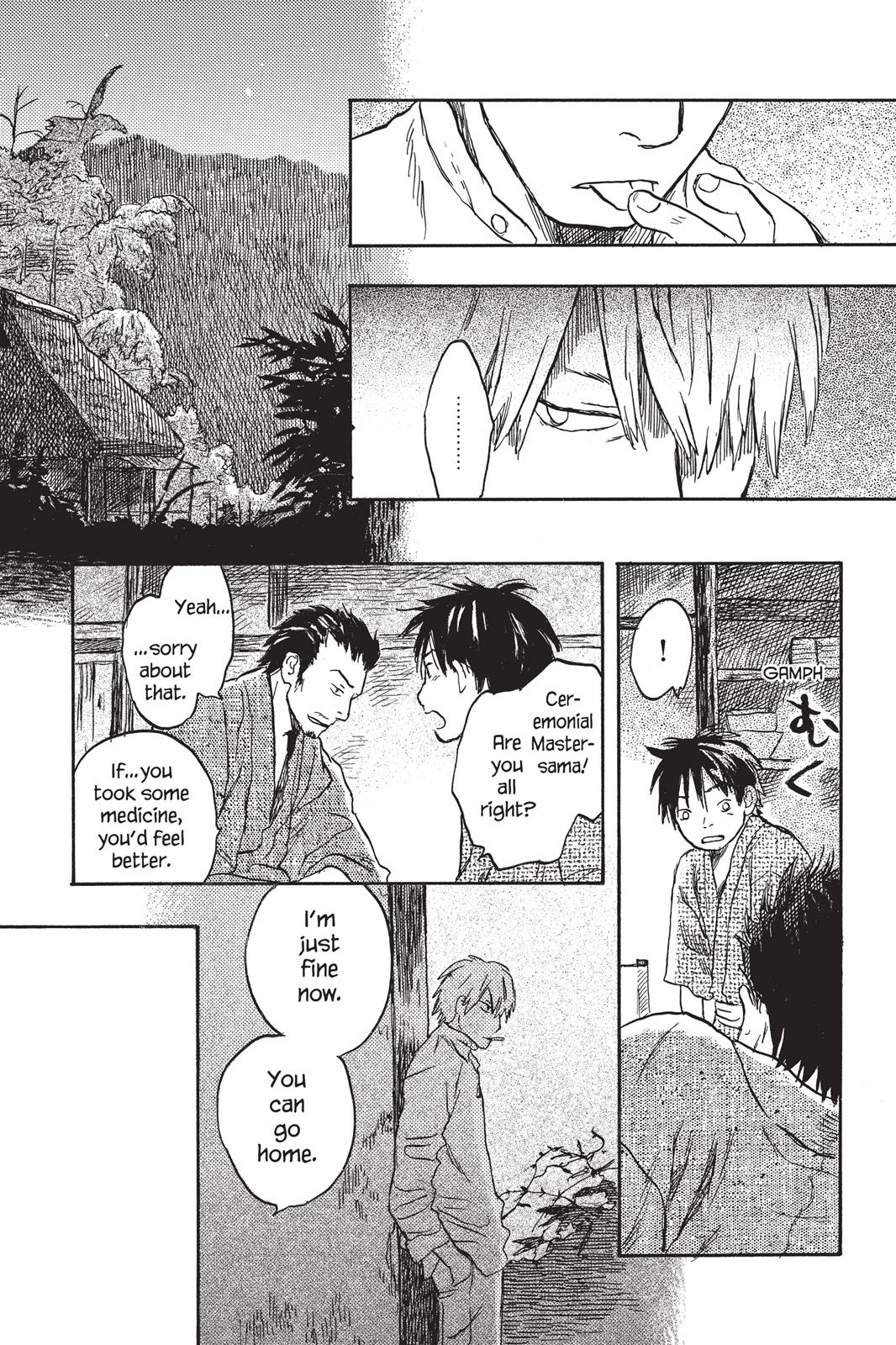 Mushishi Chapter 3 - Page 118