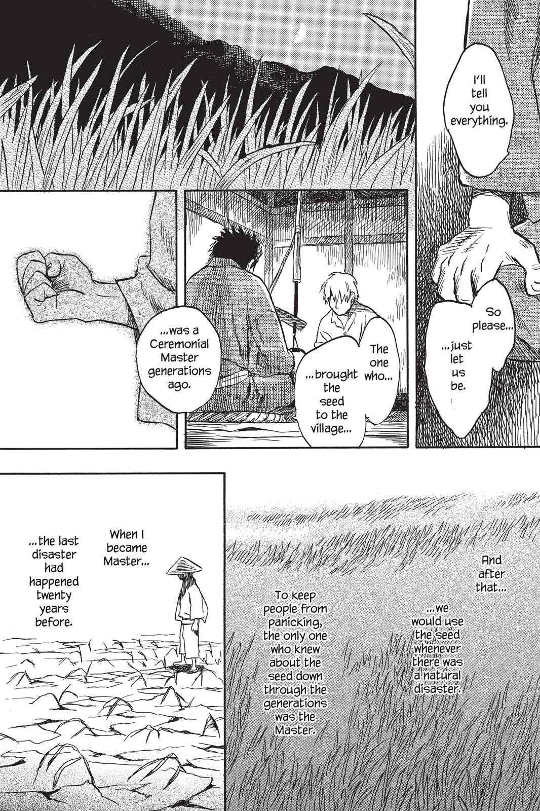 Mushishi Chapter 3 - Page 120