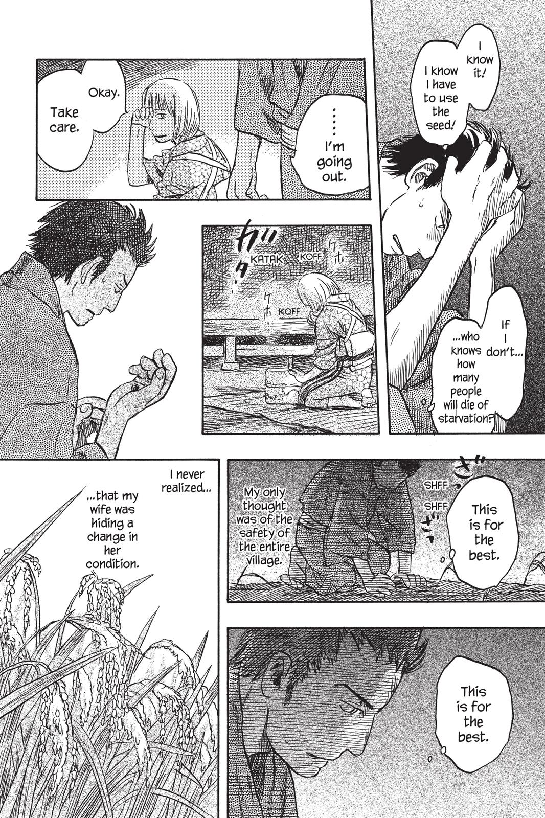 Mushishi Chapter 3 - Page 121