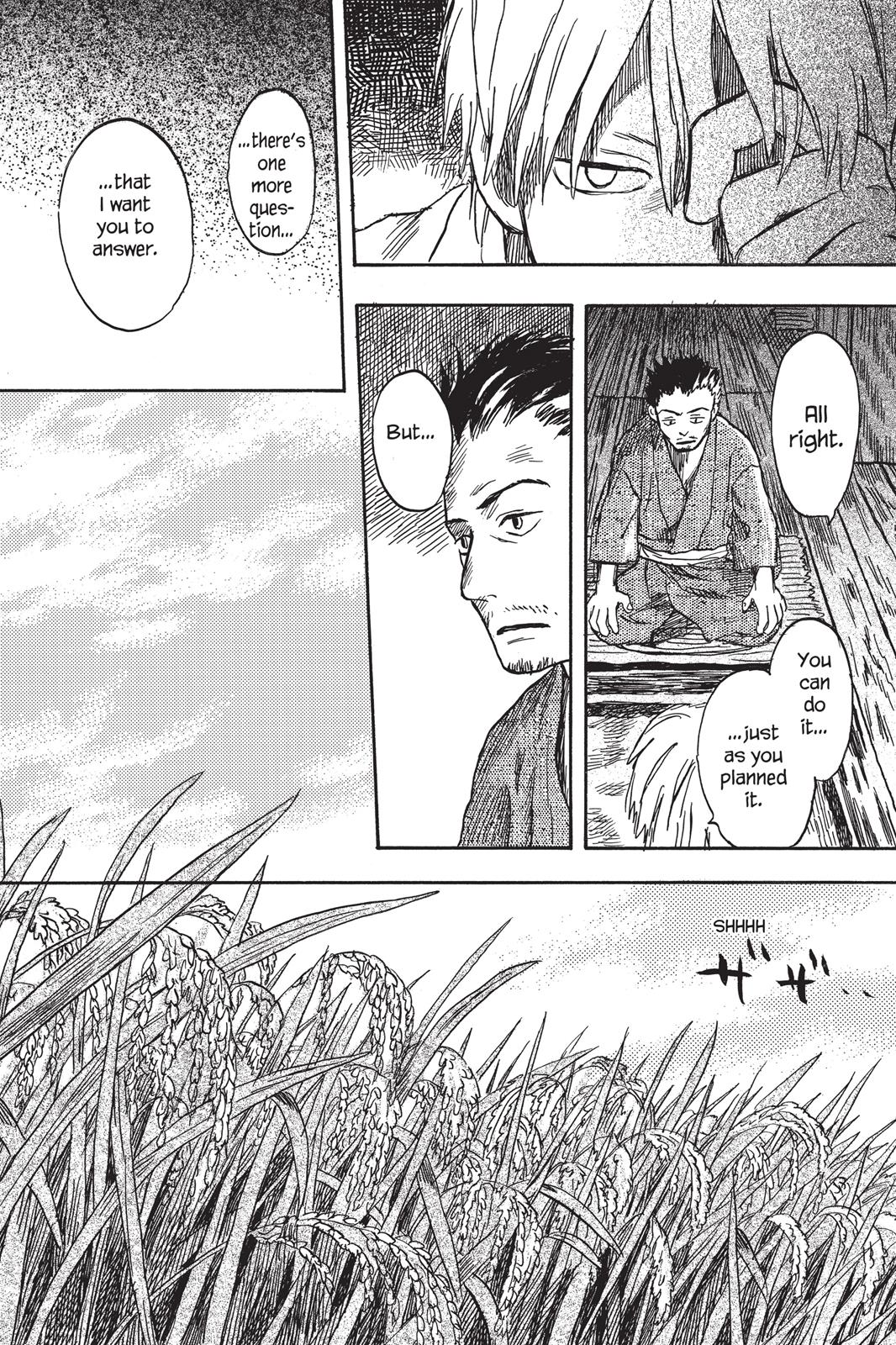 Mushishi Chapter 3 - Page 127