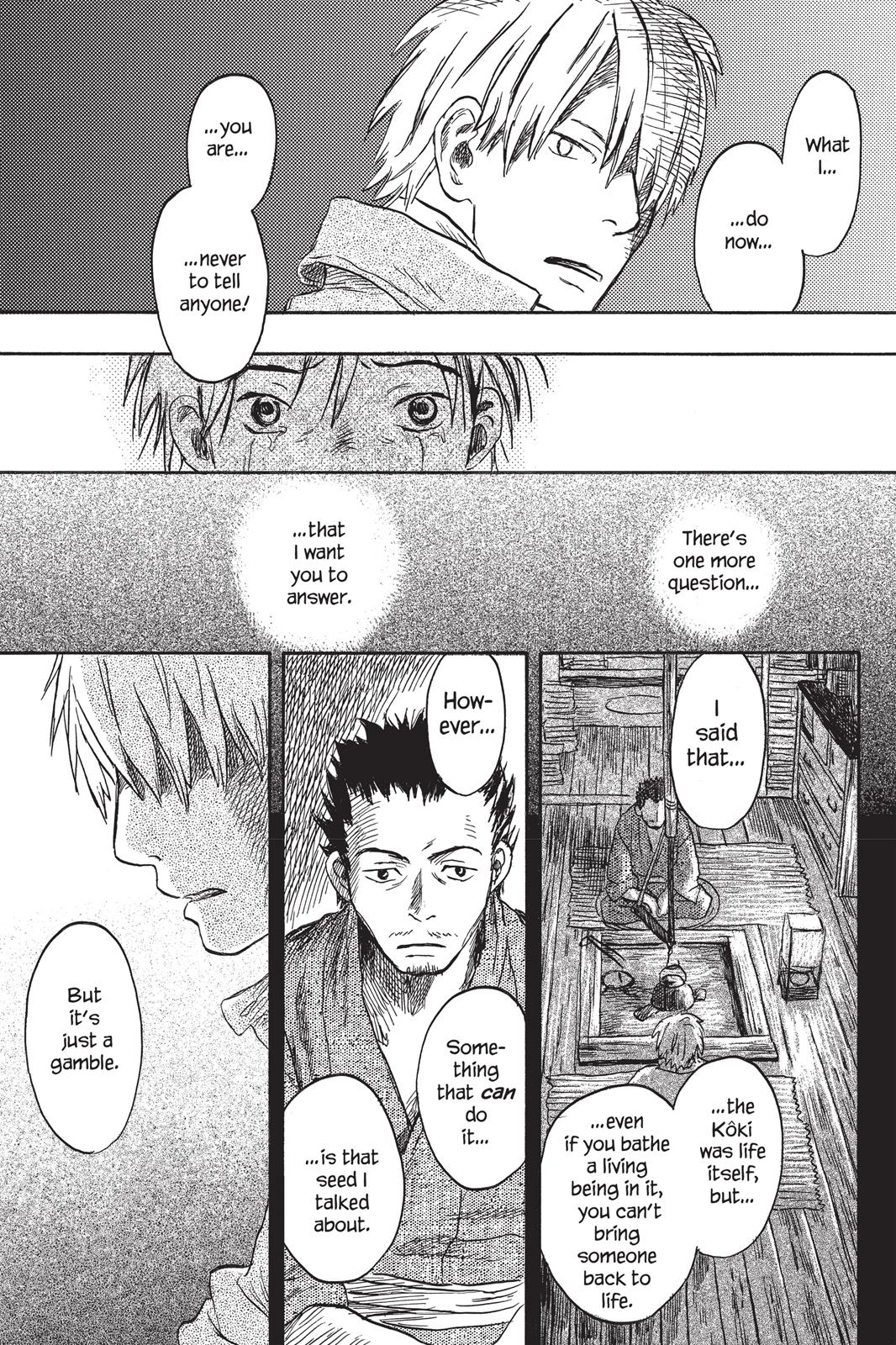 Mushishi Chapter 3 - Page 134