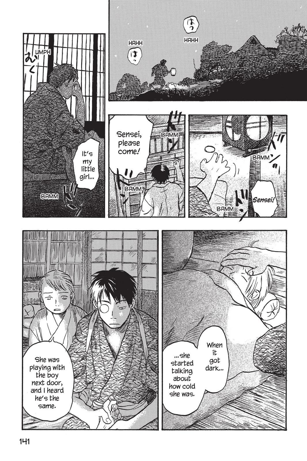 Mushishi Chapter 3 - Page 142
