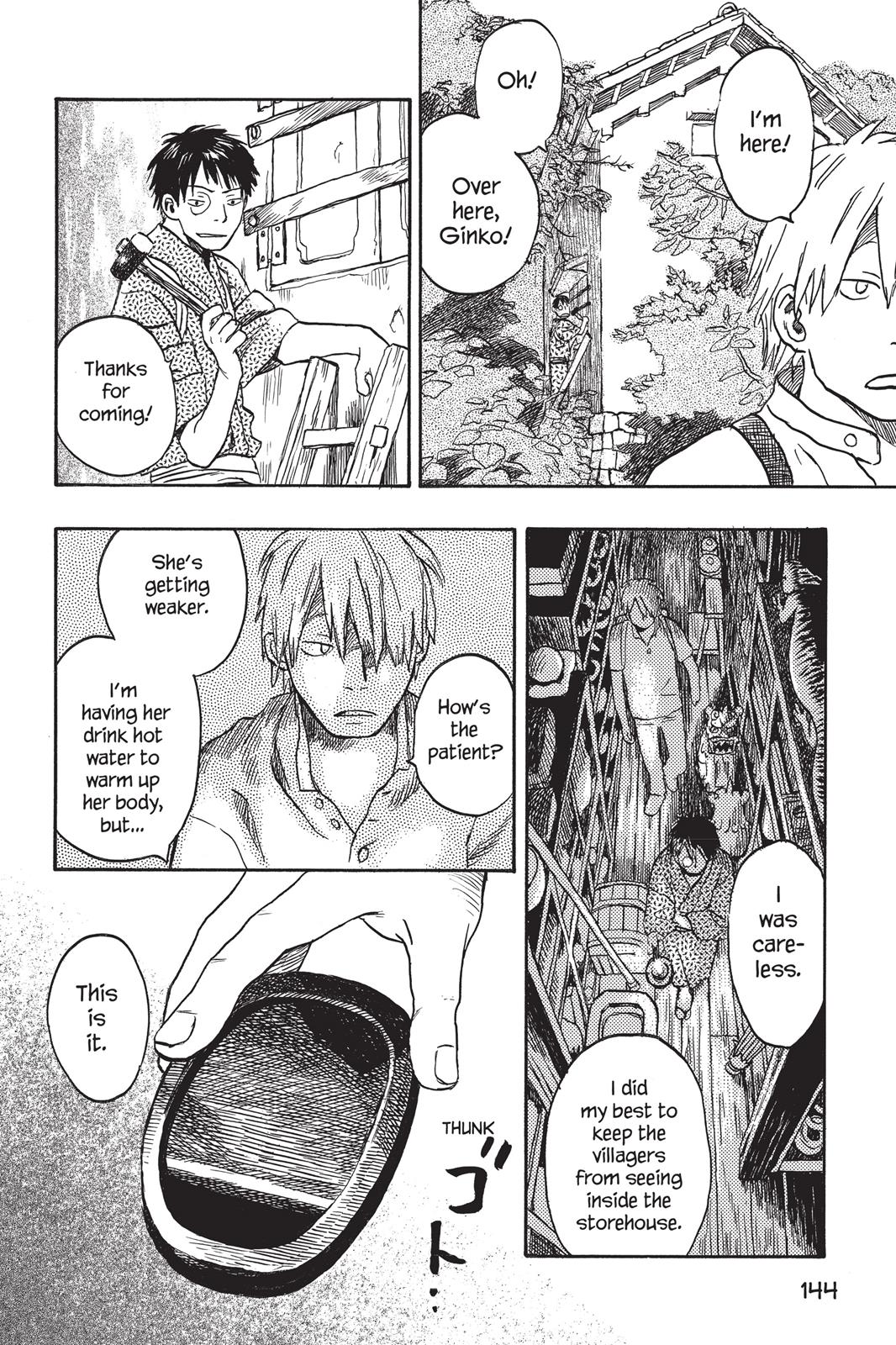 Mushishi Chapter 3 - Page 145