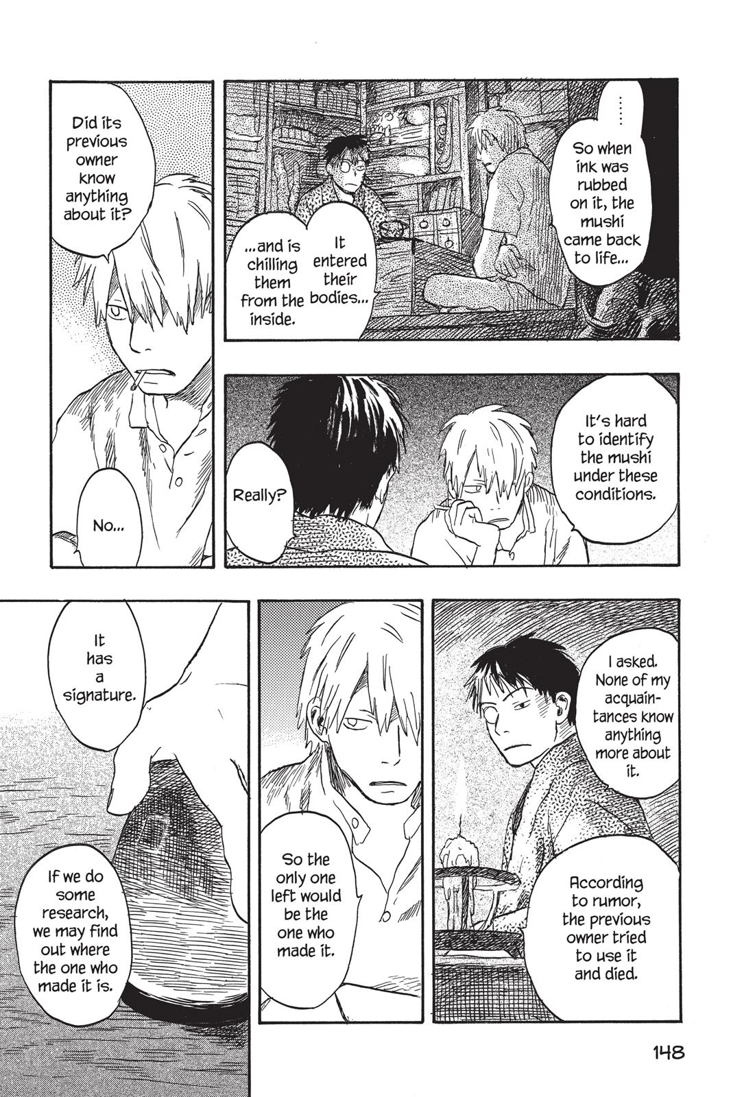 Mushishi Chapter 3 - Page 149
