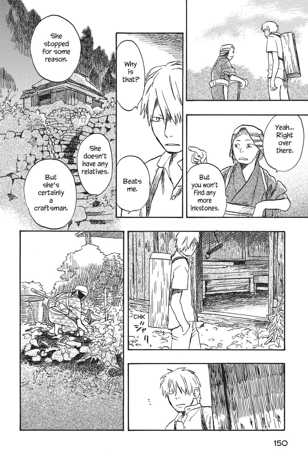 Mushishi Chapter 3 - Page 151