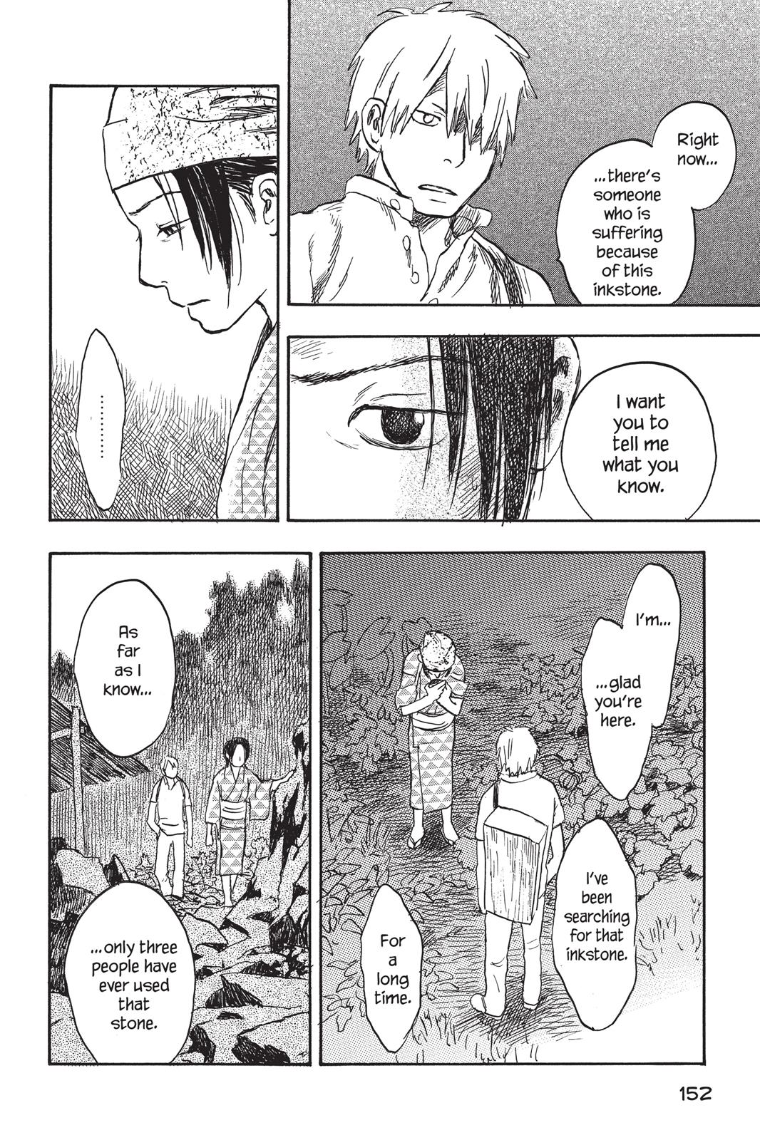 Mushishi Chapter 3 - Page 153