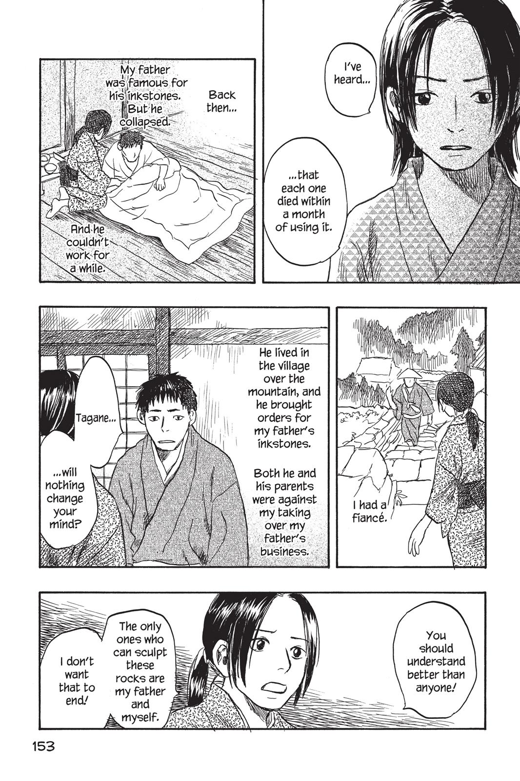Mushishi Chapter 3 - Page 154