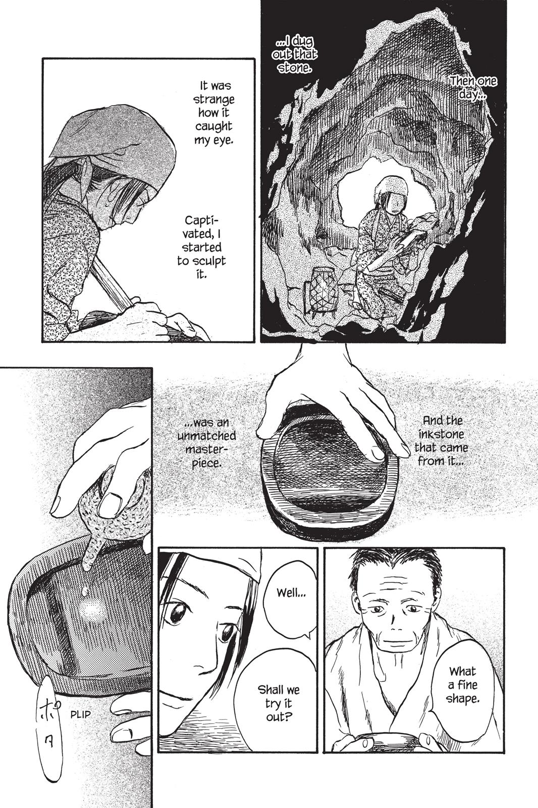 Mushishi Chapter 3 - Page 156