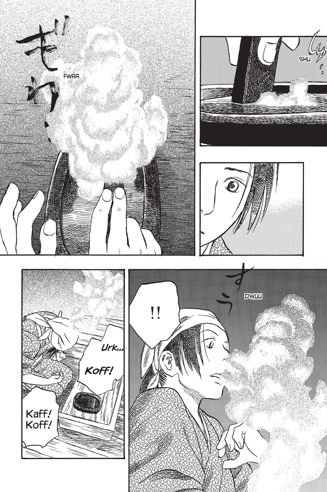 Mushishi Chapter 3 - Page 157
