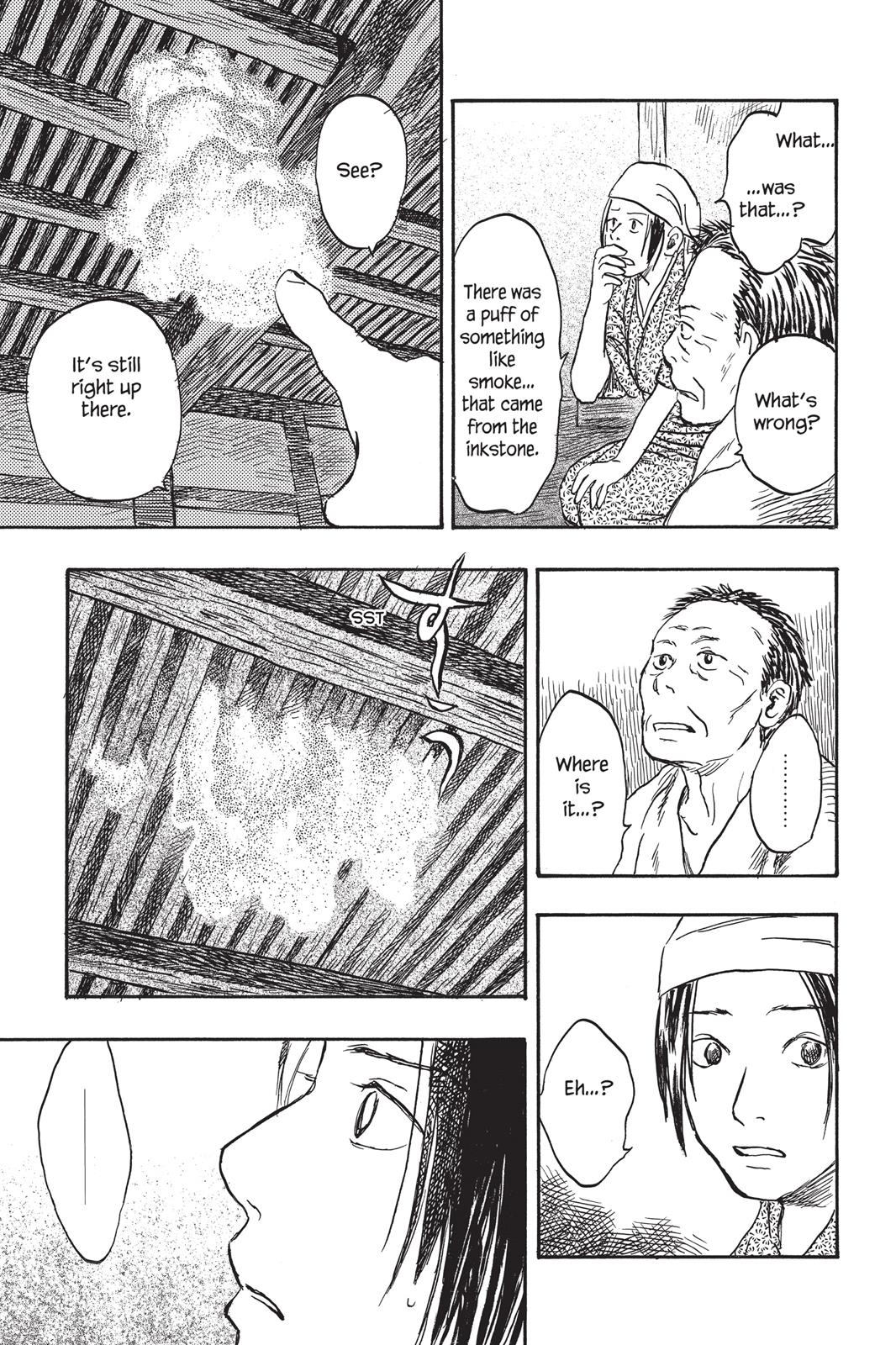 Mushishi Chapter 3 - Page 158