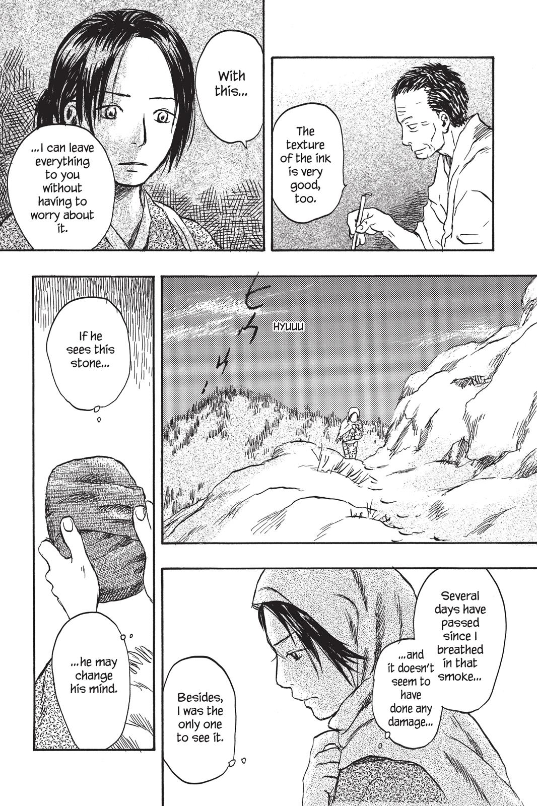 Mushishi Chapter 3 - Page 159