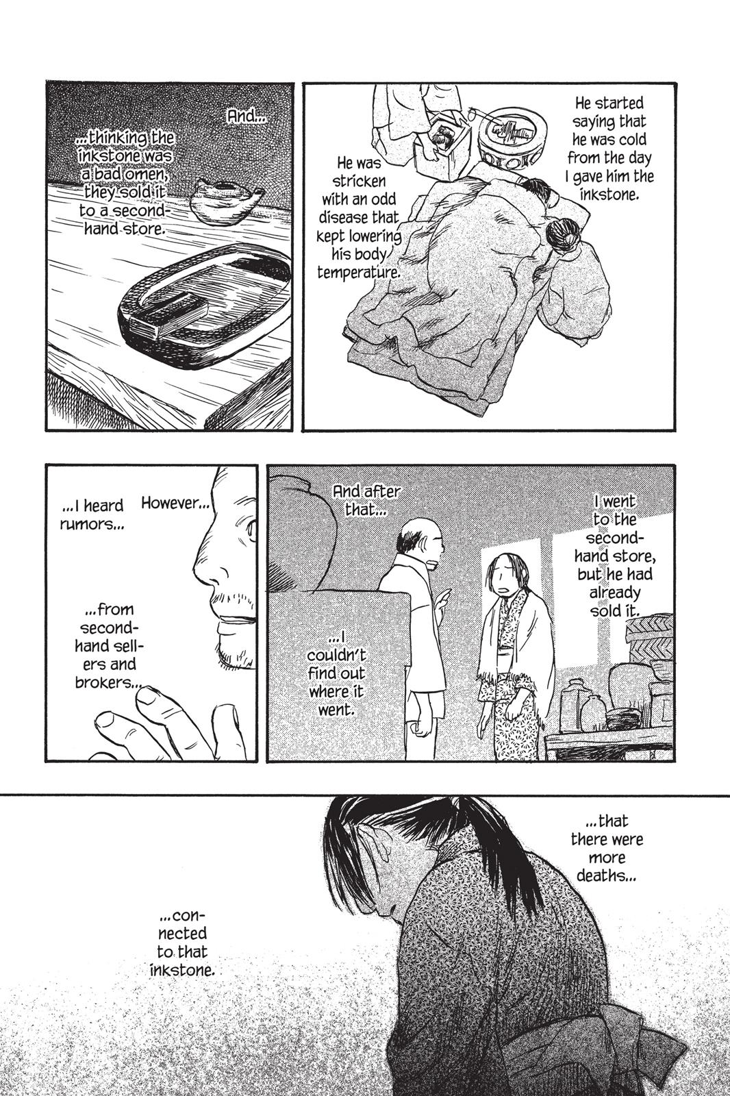 Mushishi Chapter 3 - Page 161