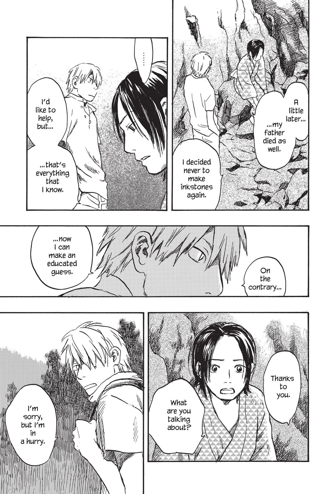 Mushishi Chapter 3 - Page 162
