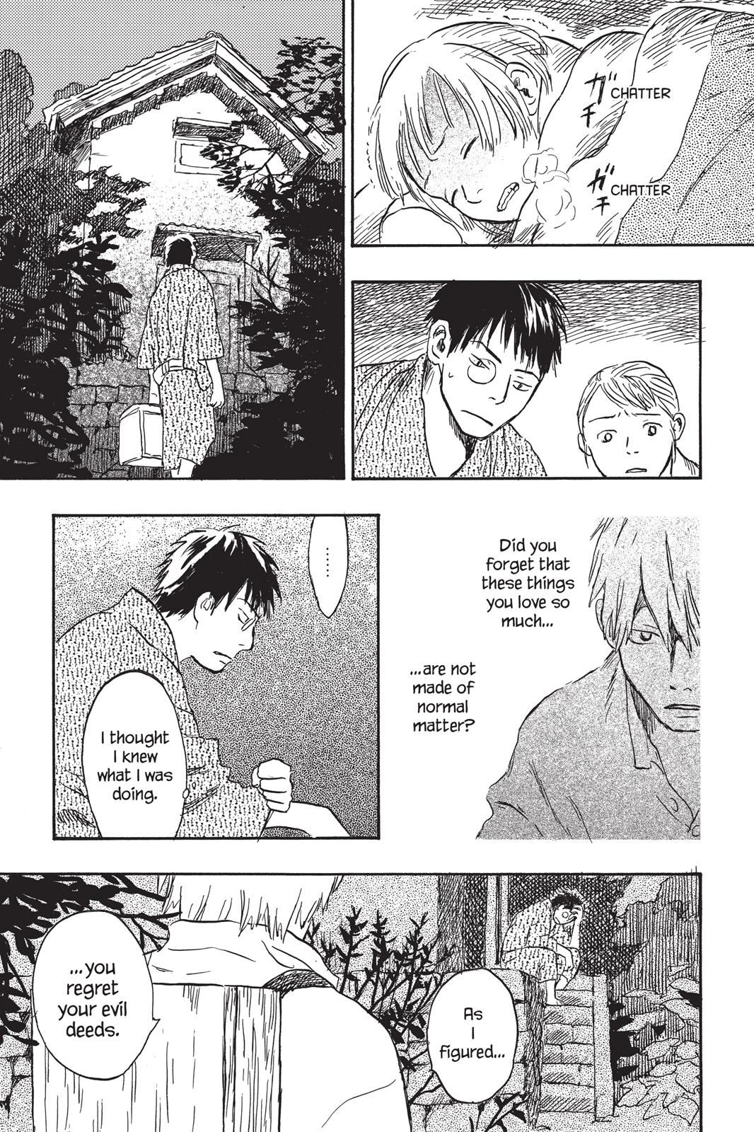 Mushishi Chapter 3 - Page 164