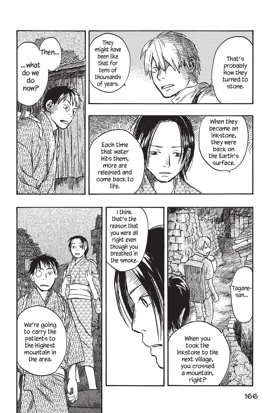 Mushishi Chapter 3 - Page 167