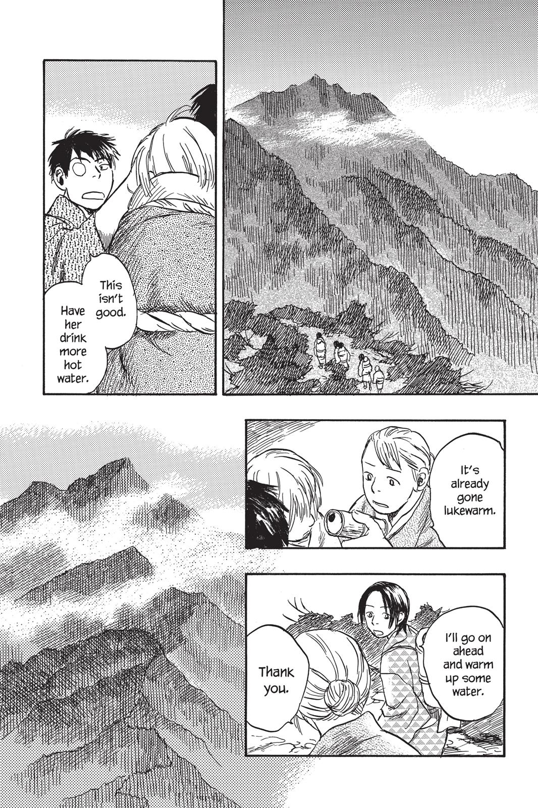 Mushishi Chapter 3 - Page 168