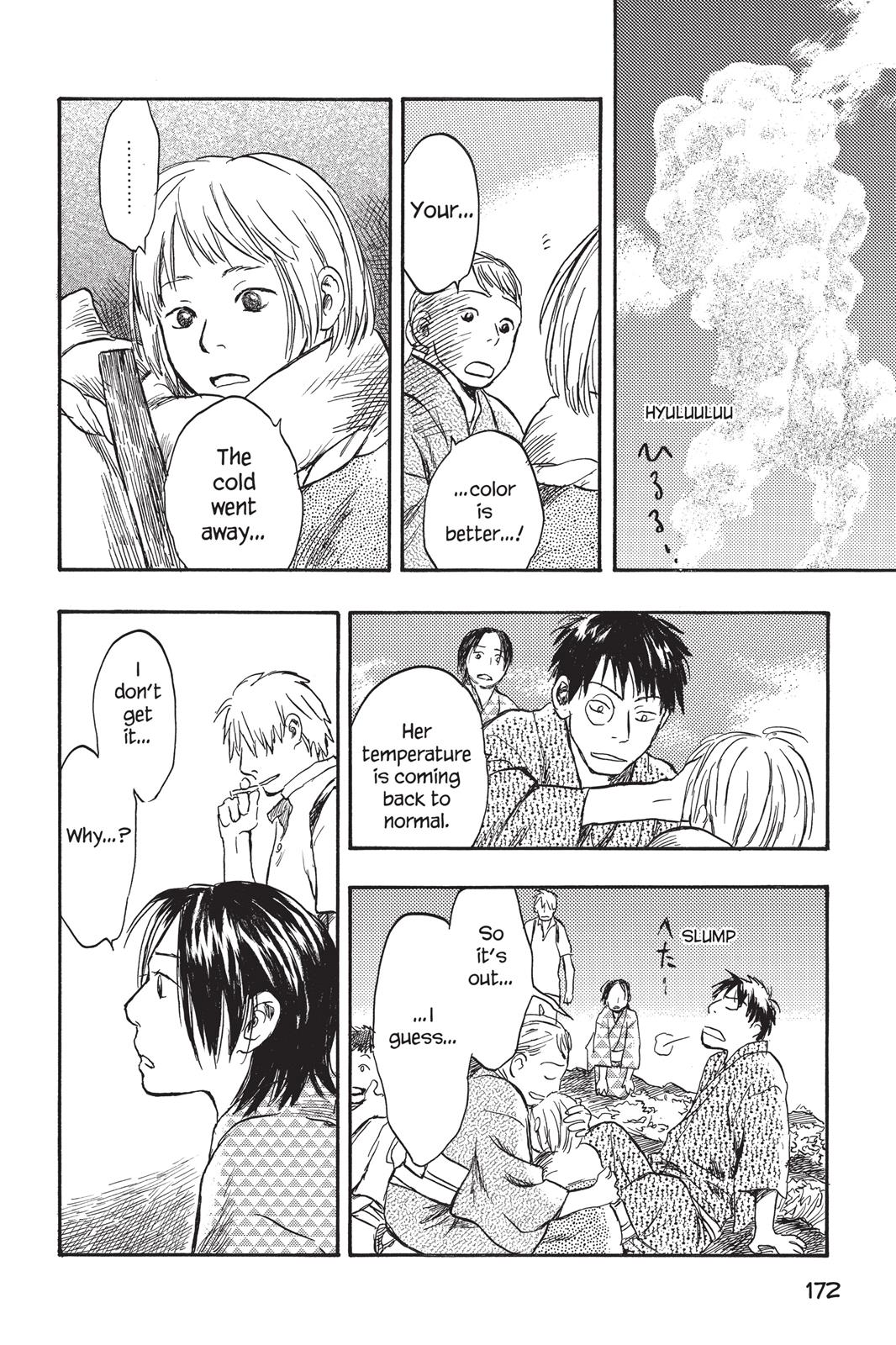 Mushishi Chapter 3 - Page 172