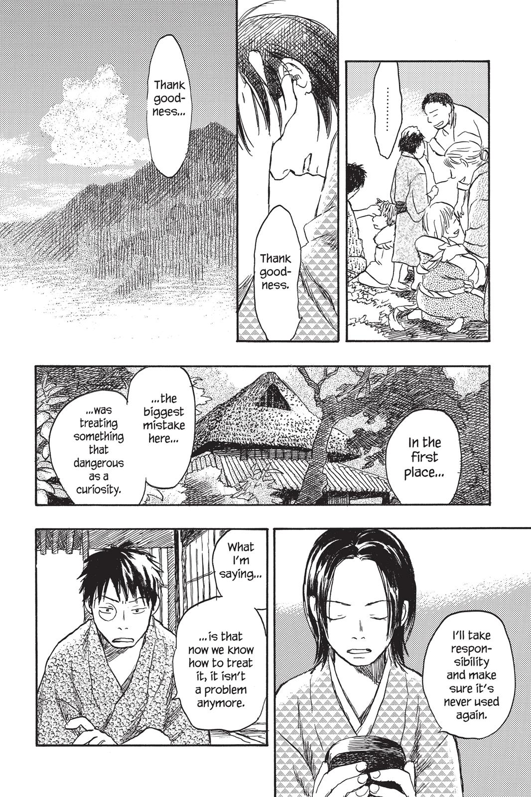 Mushishi Chapter 3 - Page 174