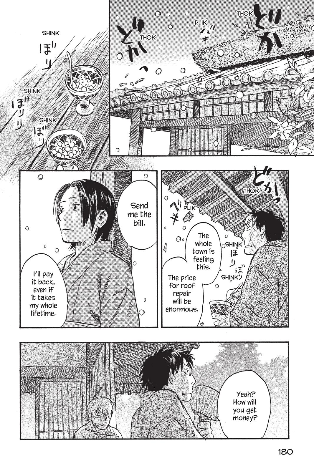 Mushishi Chapter 3 - Page 180
