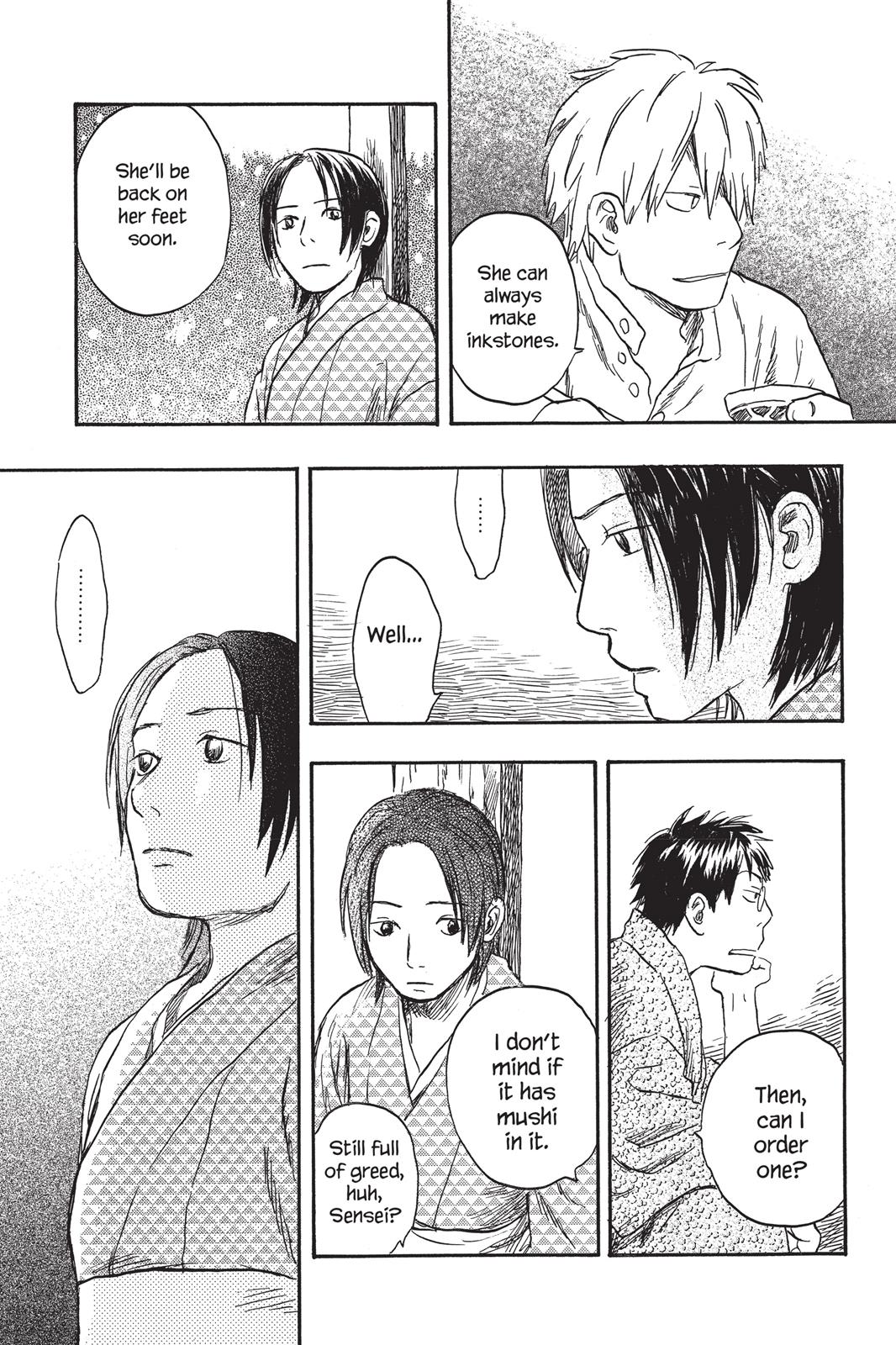 Mushishi Chapter 3 - Page 181