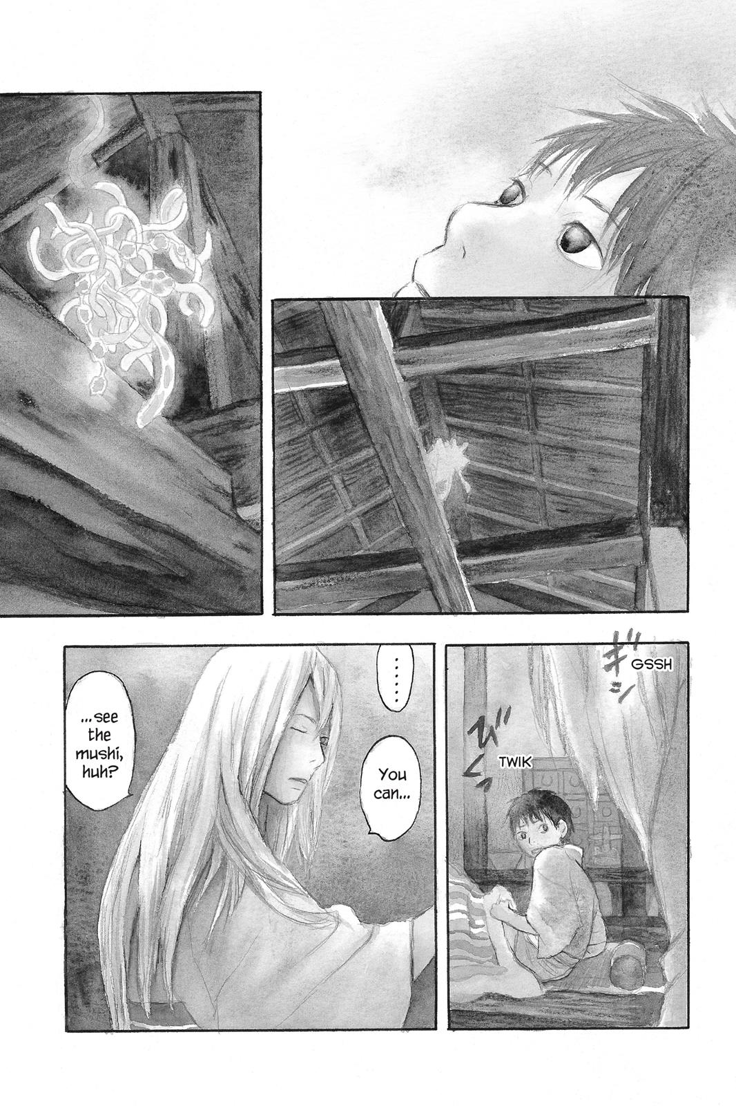 Mushishi Chapter 3 - Page 185