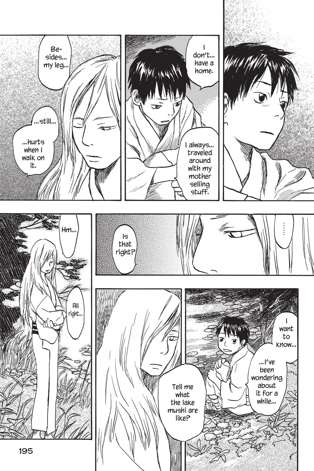 Mushishi Chapter 3 - Page 195