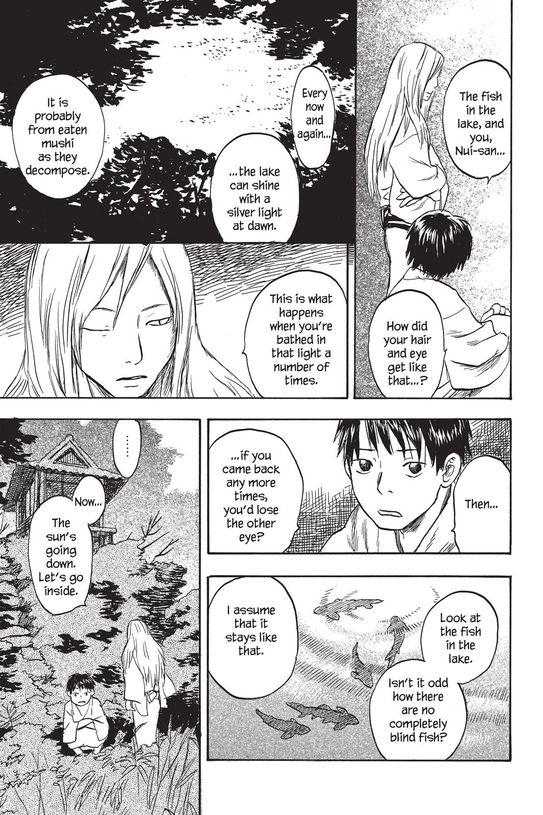 Mushishi Chapter 3 - Page 197