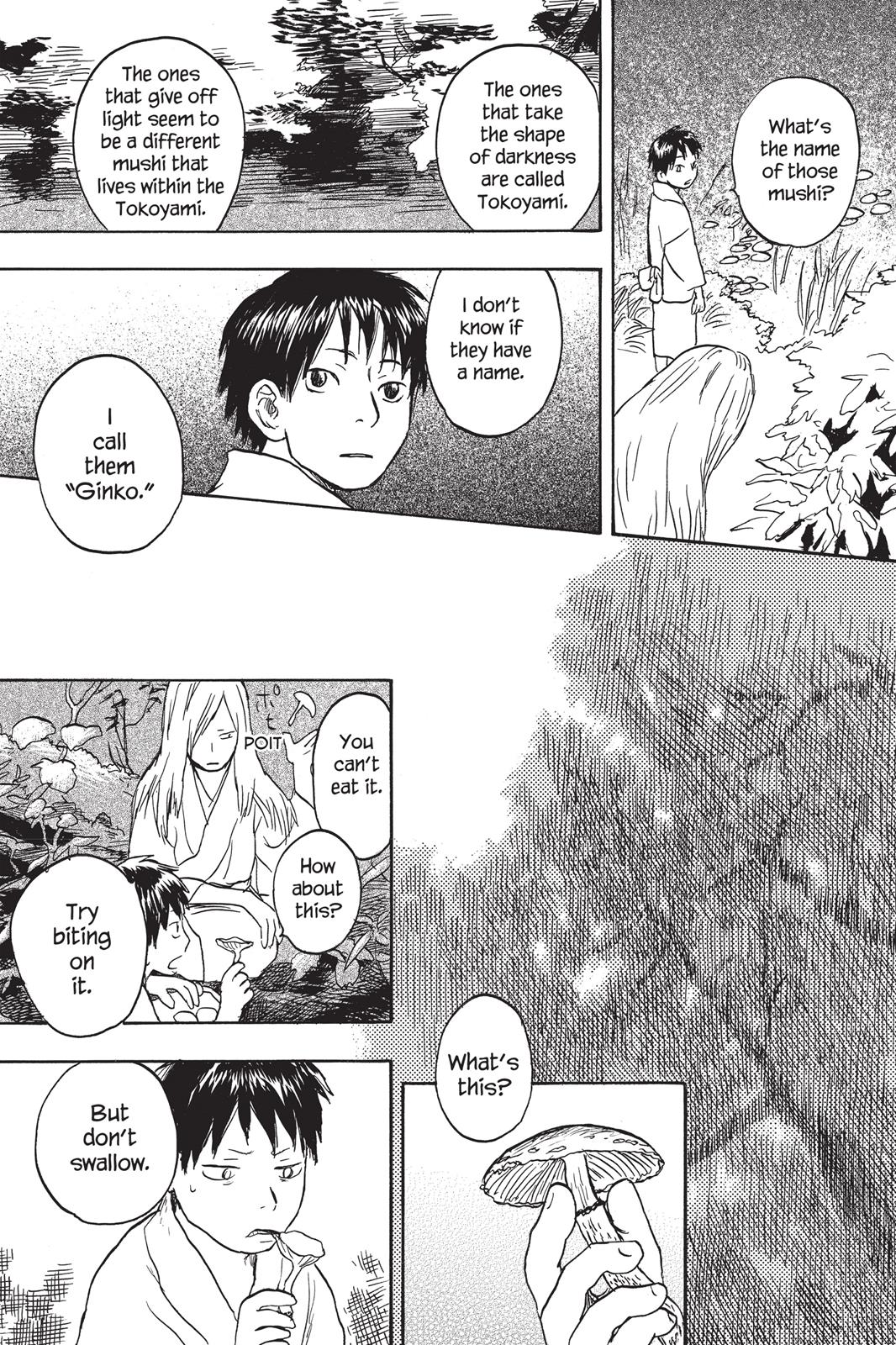 Mushishi Chapter 3 - Page 198