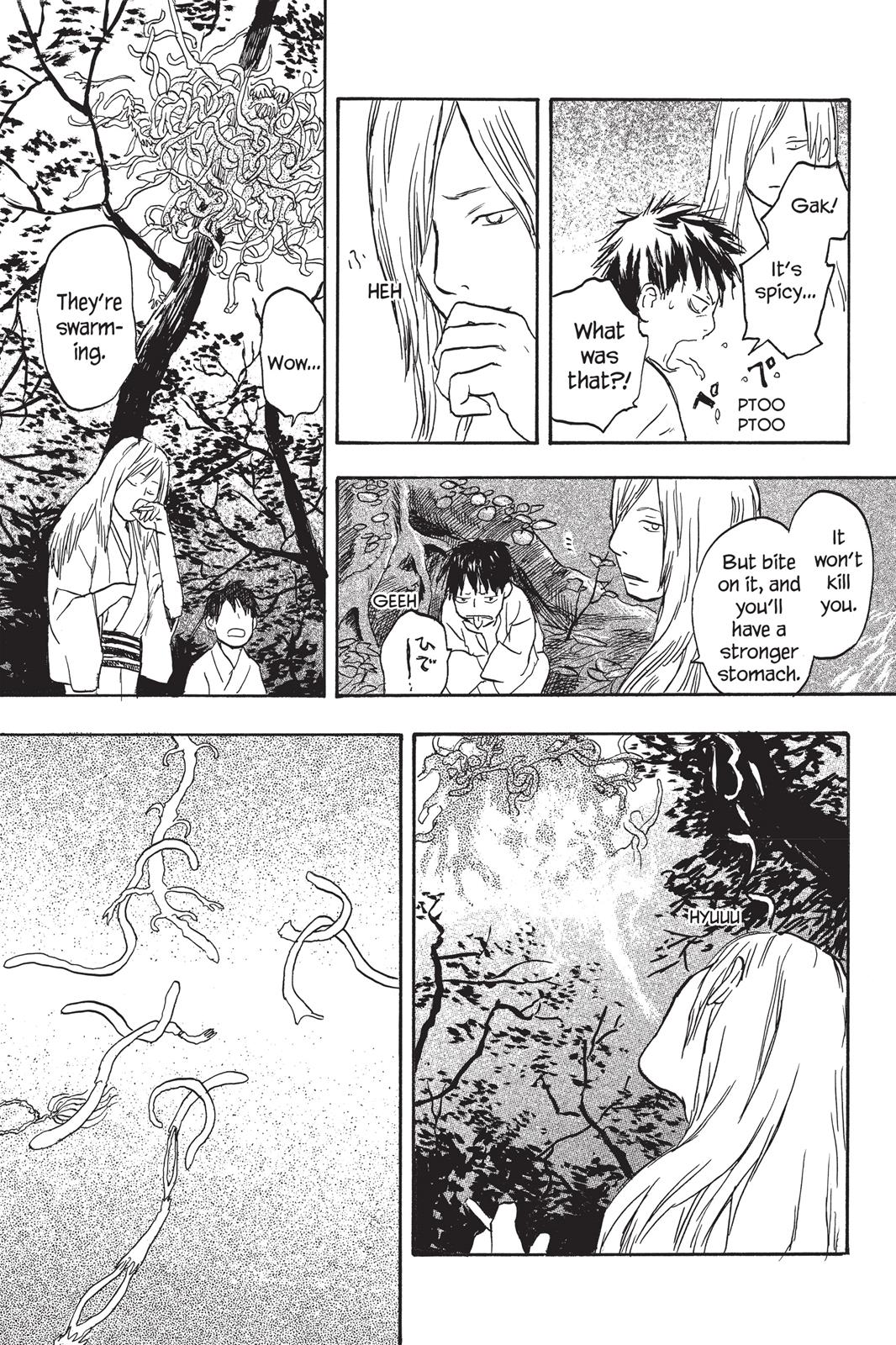 Mushishi Chapter 3 - Page 199