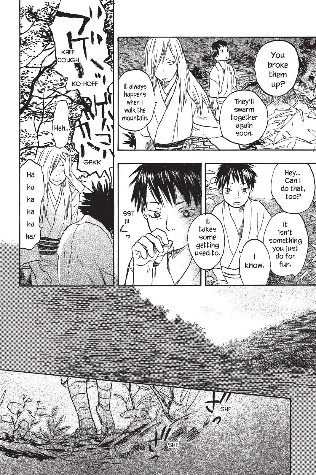 Mushishi Chapter 3 - Page 200