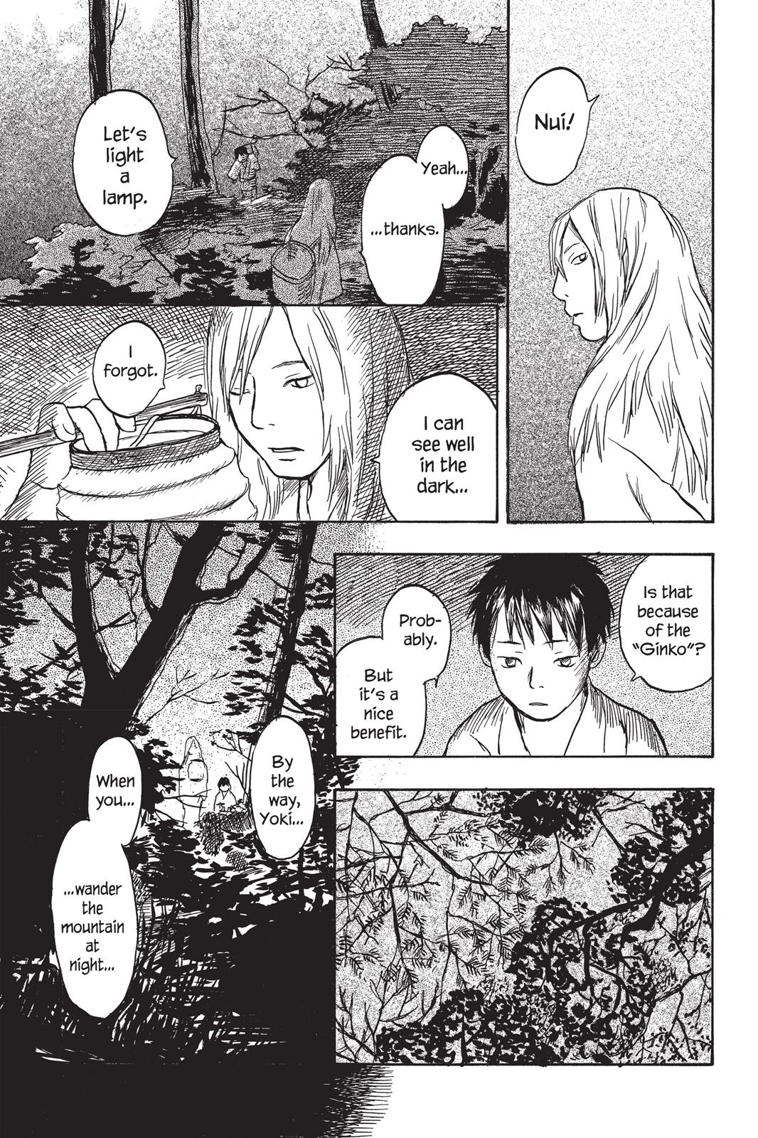 Mushishi Chapter 3 - Page 201