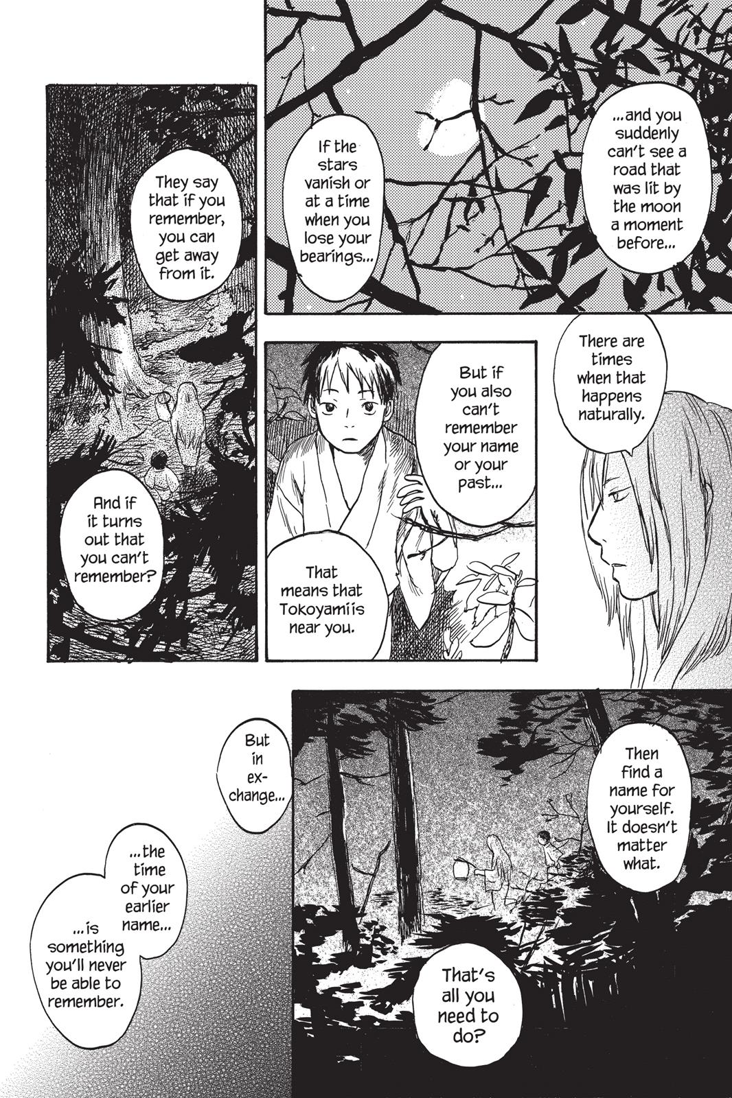 Mushishi Chapter 3 - Page 202