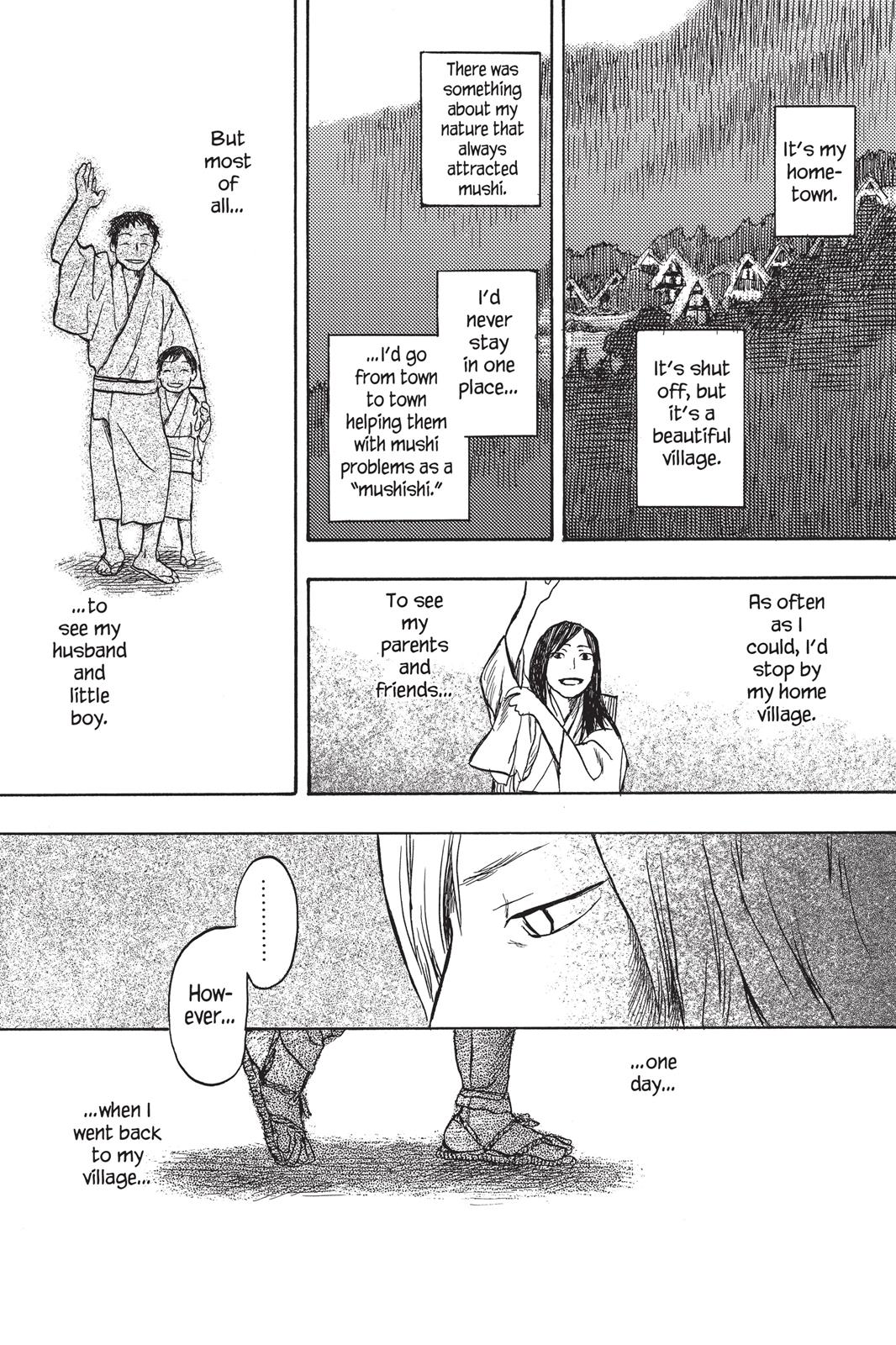 Mushishi Chapter 3 - Page 204