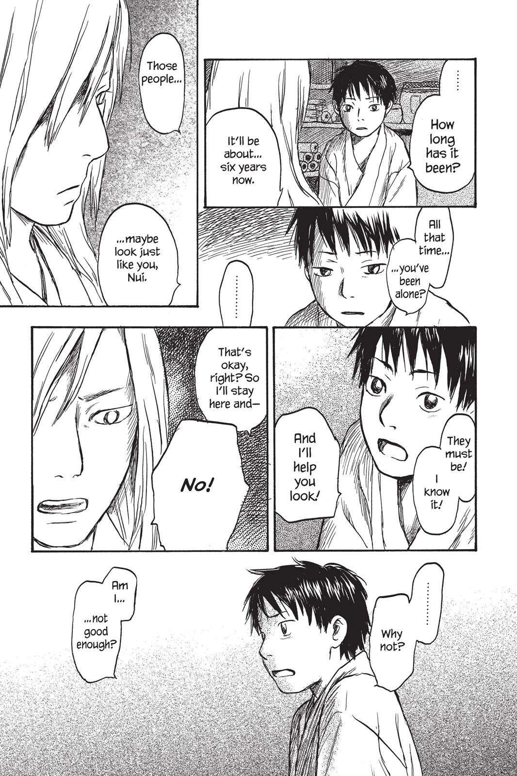 Mushishi Chapter 3 - Page 206