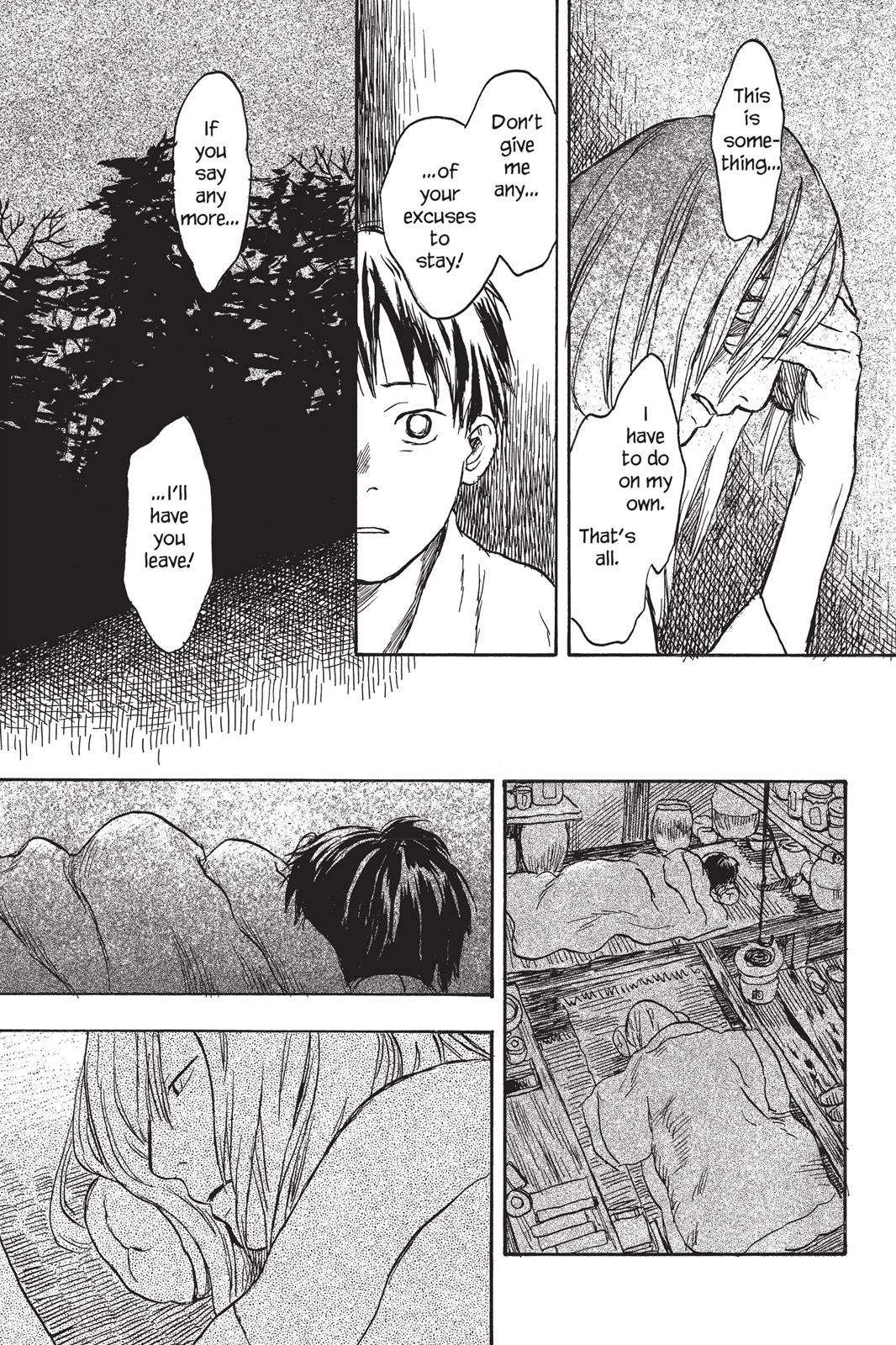 Mushishi Chapter 3 - Page 207