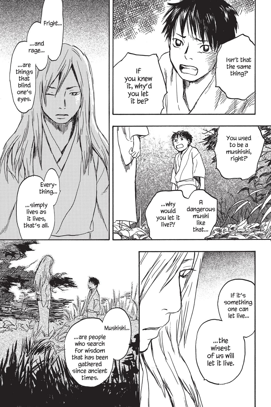 Mushishi Chapter 3 - Page 213