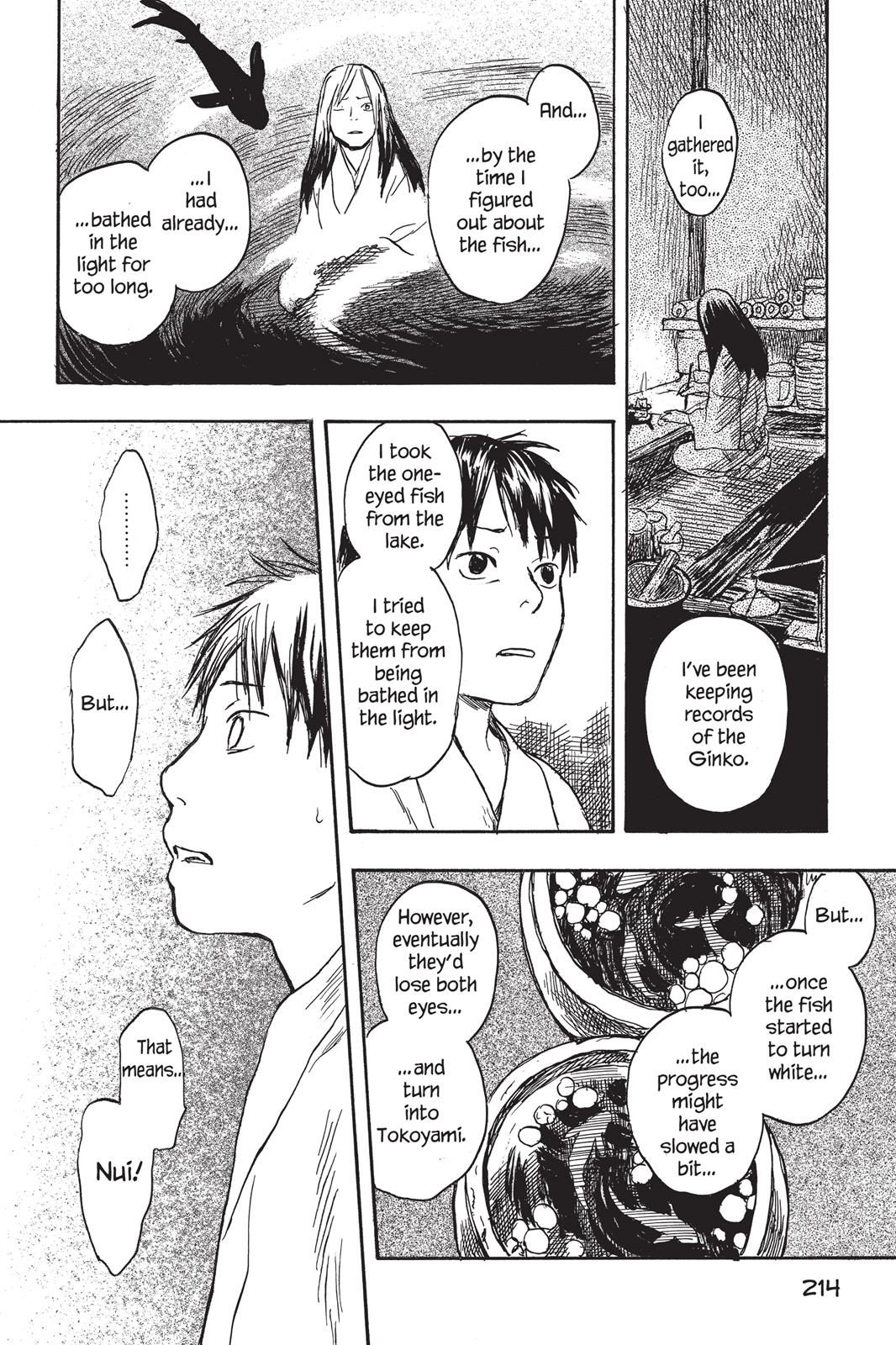 Mushishi Chapter 3 - Page 214