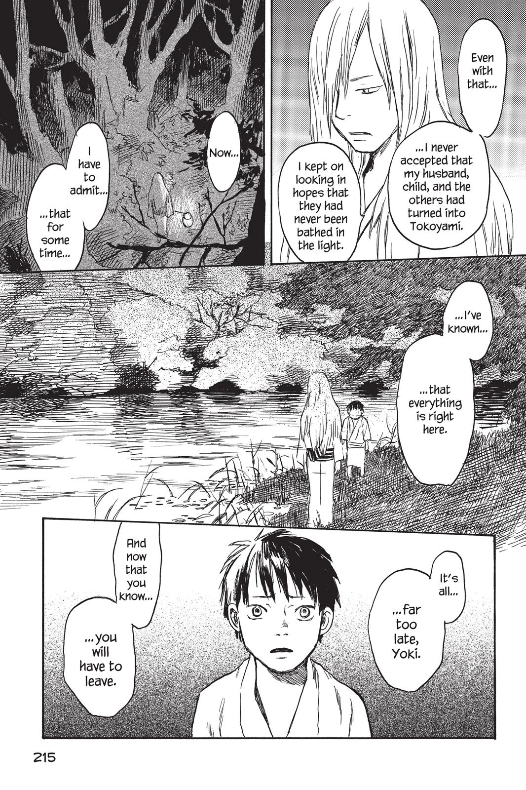 Mushishi Chapter 3 - Page 215