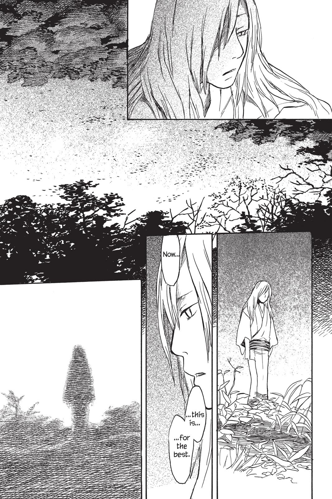 Mushishi Chapter 3 - Page 219