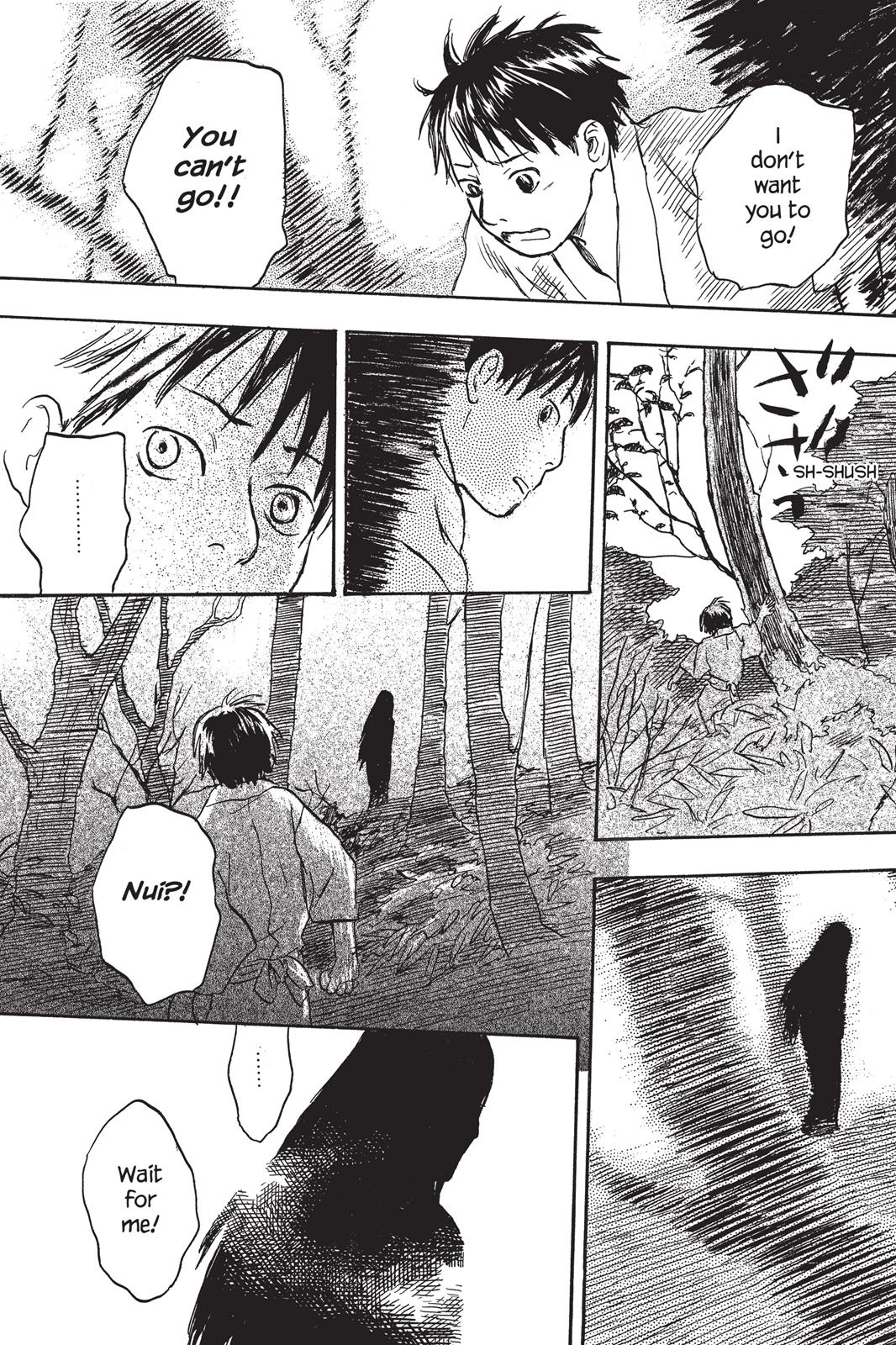 Mushishi Chapter 3 - Page 221
