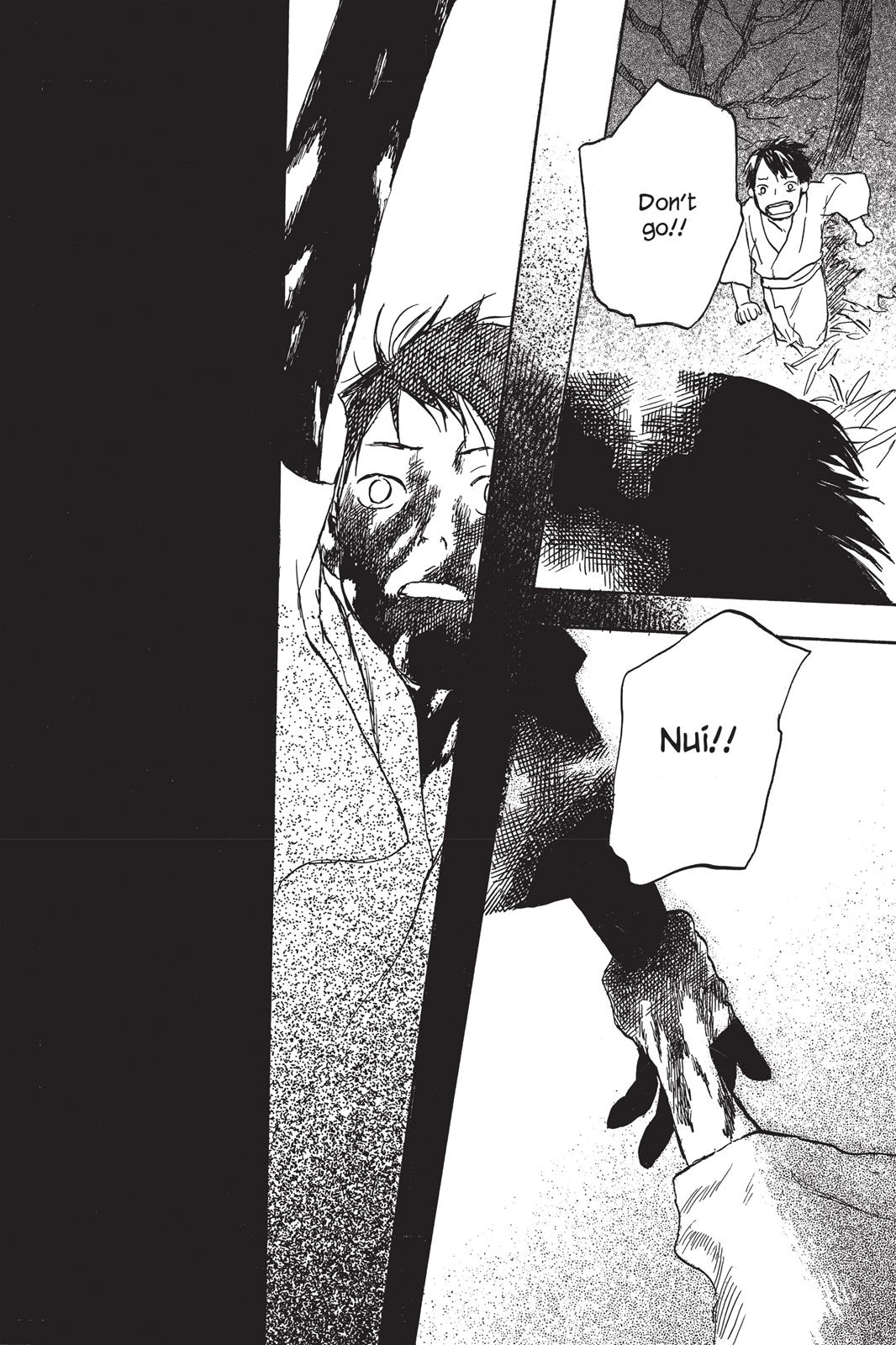 Mushishi Chapter 3 - Page 222