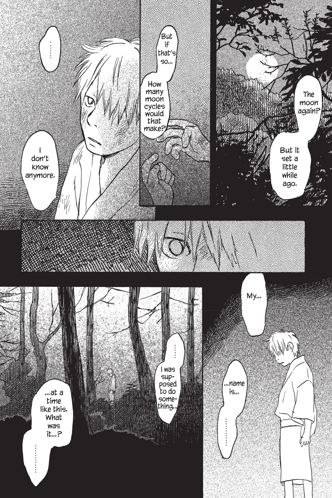 Mushishi Chapter 3 - Page 231