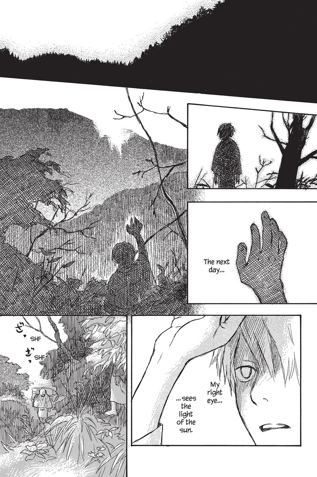 Mushishi Chapter 3 - Page 232