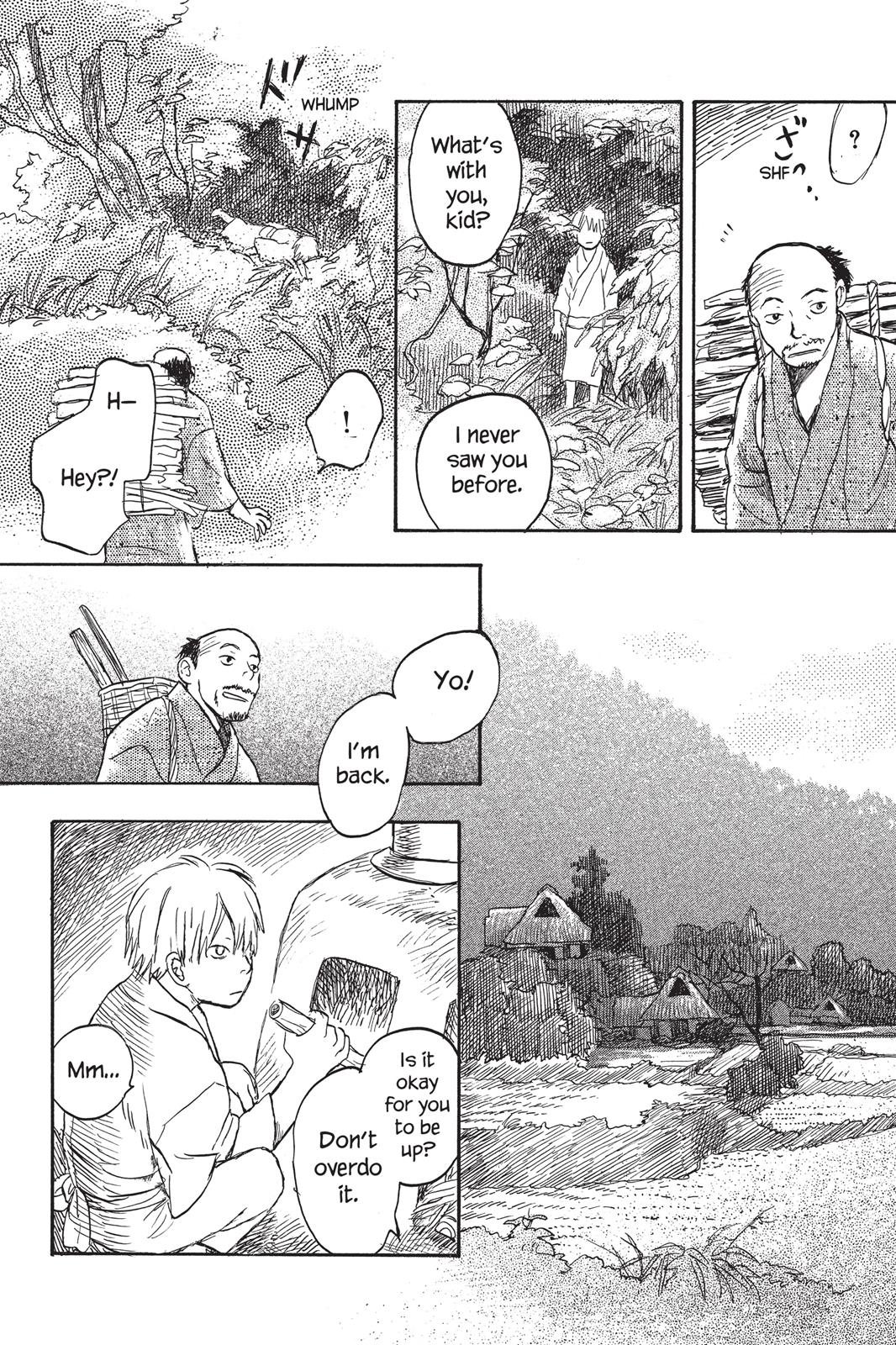 Mushishi Chapter 3 - Page 233