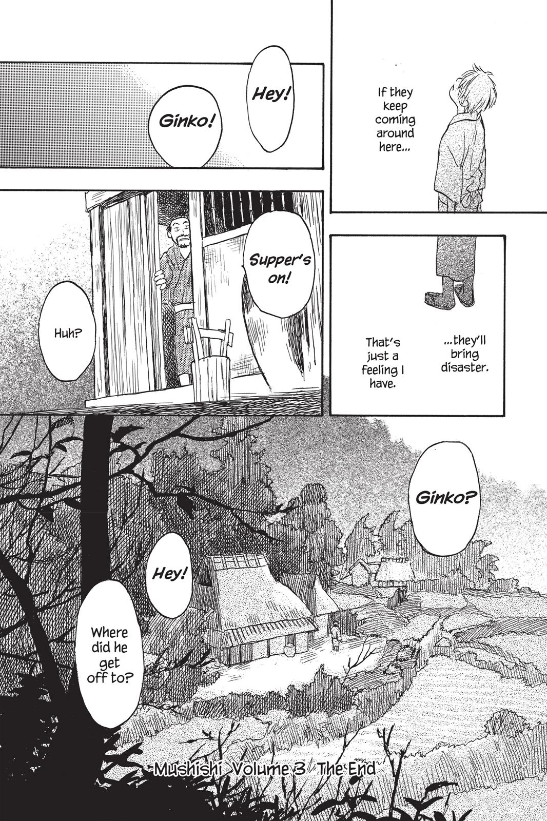 Mushishi Chapter 3 - Page 235