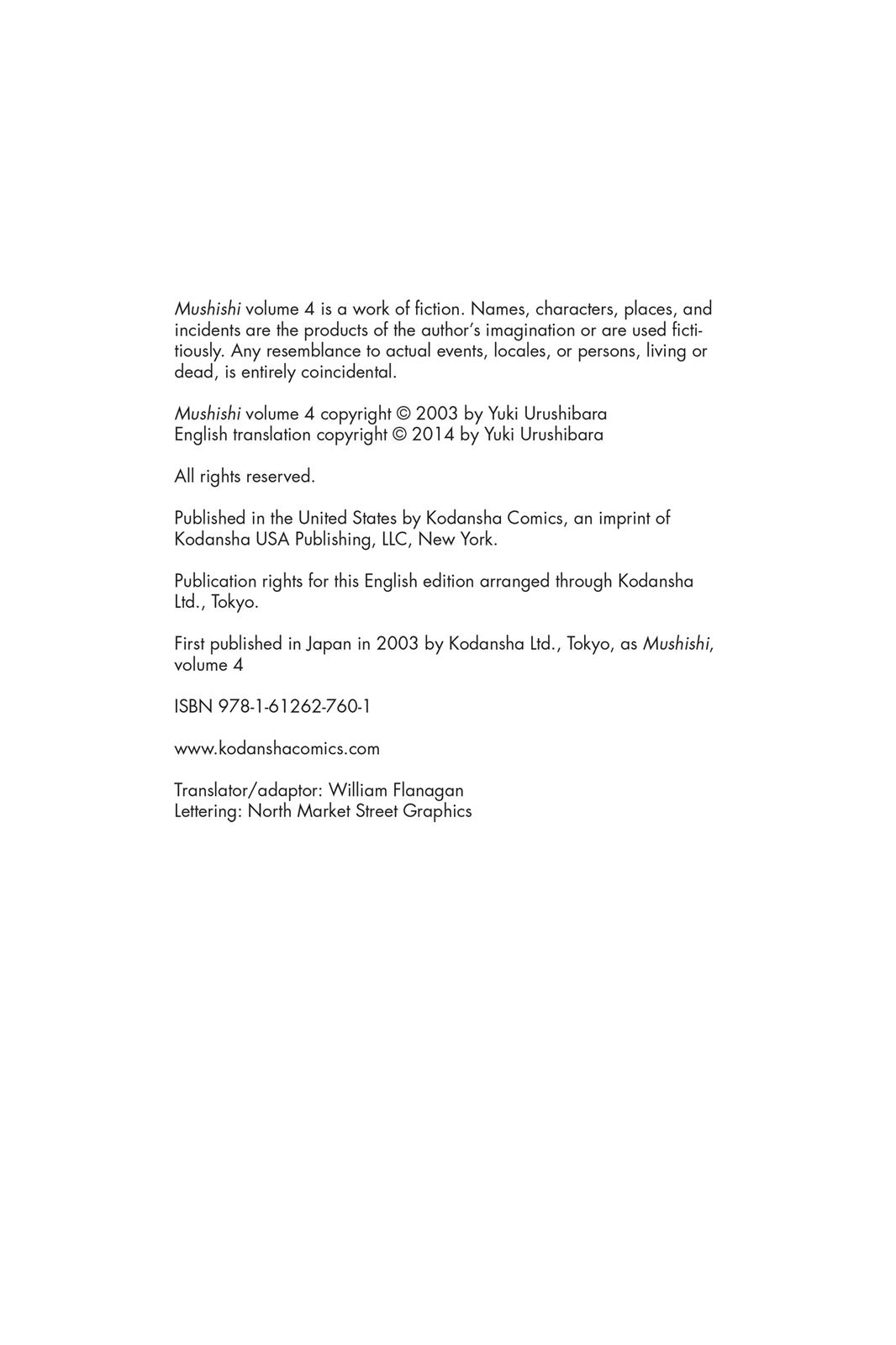 Mushishi Chapter 4 - Page 3