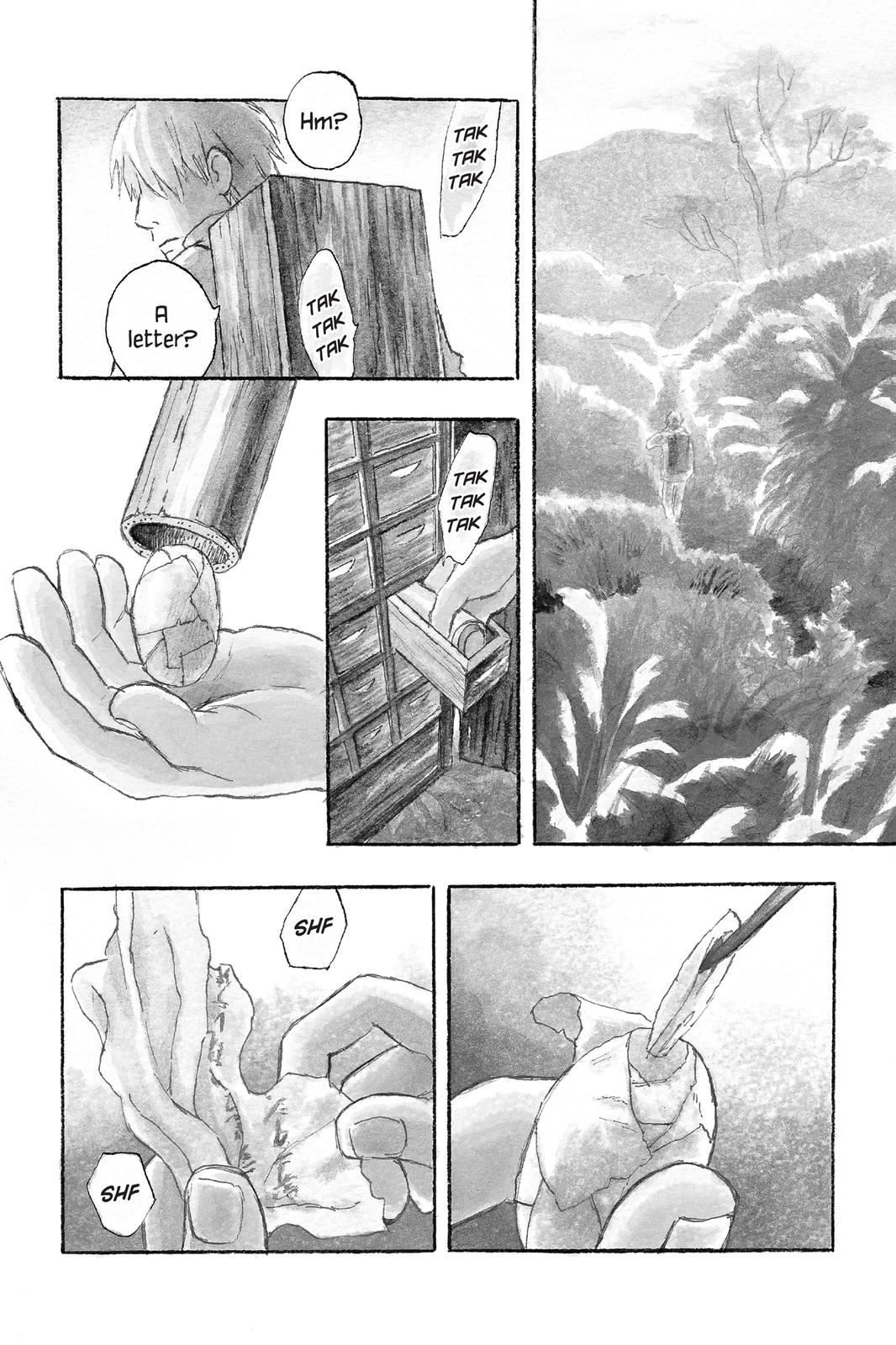 Mushishi Chapter 4 - Page 8