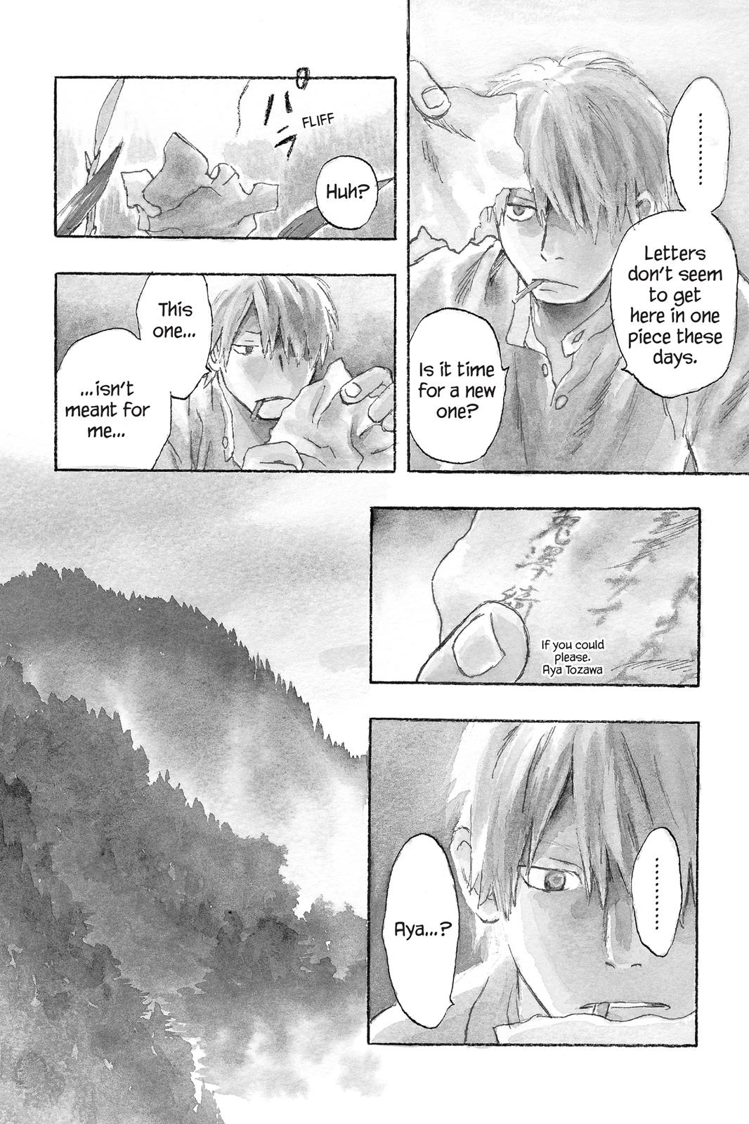 Mushishi Chapter 4 - Page 9
