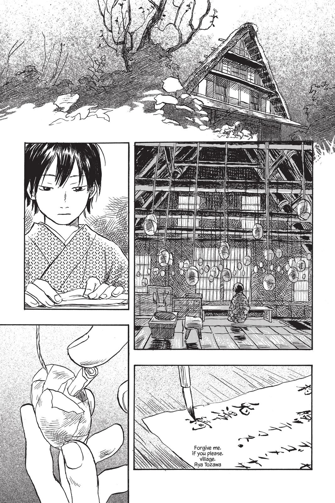 Mushishi Chapter 4 - Page 11